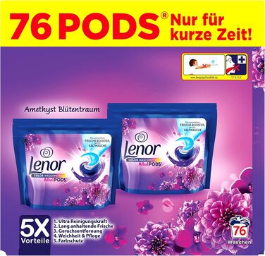 Капсули для прання кольорових речей Lenor All-in-1 PODS Amethyst Blütentraum, гігієнічне глибоке очищення та тривала свіжість, 76 шт
