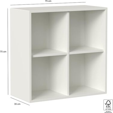 Настінний куб Iconico Home QBE з 4 відділеннями, білий, 75x35x75 см – для передпокою, вітальні, спальні, дитячої, кабінету