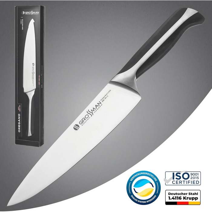 Ніж кухарський Grossman 002SH, 33 см, з нержавіючої сталі, ергономічна ручка