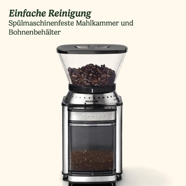 Кавомолка Cuisinart для дому: 4-18 чашок, 18 ступенів помолу, для еспресо, колд брю, лате, капучино, нержавіюча сталь