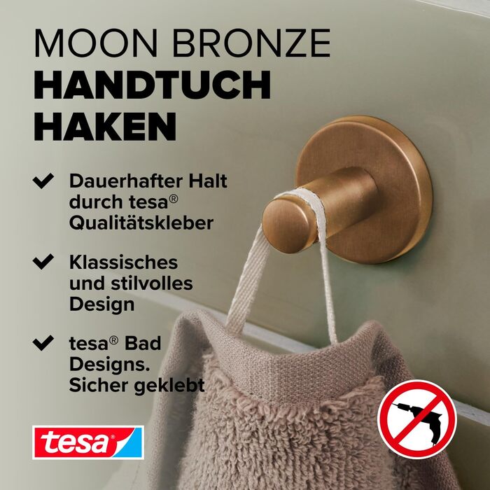 Тримач для туалетного паперу tesa Moon Bronze, самоклеючий, PVD-покриття, матова бронза, без свердління, 140x99x53 мм