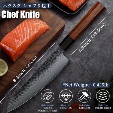 Японський кухонний ніж Gyuto Dragon Creek 21 см, професійний, з високоякісним дерев'яним руків'ям, для м'яса, з подарунковою коробкою