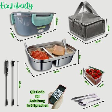 Електрична ланчбокс EcoLiberty 80W з підігрівом, 12/24/220V - для офісу, авто, вантажівки