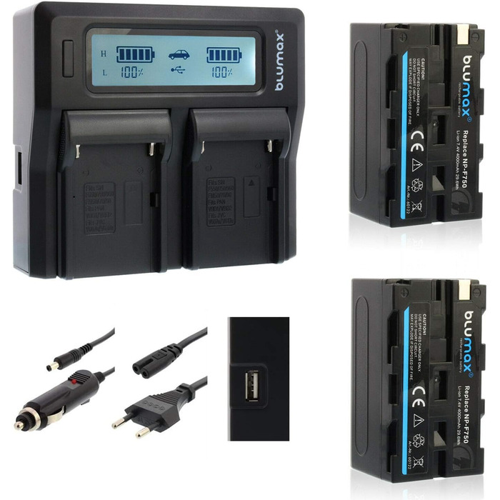 Акумулятор Blumax 2X 4000mAh сумісний з Sony NP-F750 + подвійний зарядний пристрій | сумісність з NP-F570, NP-F550, NP-F970 | для освітлення, відеозйомки, моніторів