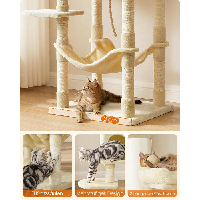 Дряпка для котів Feandrea, 112 см, багатоповерхова, з 11 стовпчиками, 2 платформами, будиночком та гамаком, 2 іграшками, PCT215W01