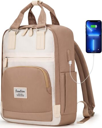 Шкільний рюкзак YAMTION для дівчат-підлітків, 15.6 дюймів: рюкзак для ноутбука, жіночий шкільний ранець з відділенням для ноутбука, для школи, університету, подорожей, роботи, офісу, кремовий
