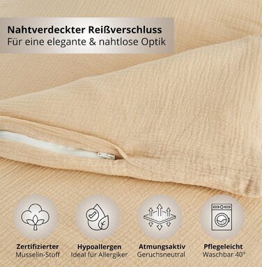 Дитяча постільна брова Kinderbettwäsche 100x135, 2 шт. | Органічна бавовна, сертифікат ÖkoTex, для алергіків | Комплект постільної білизни з 1 простирадлом 135x100 см та 1 наволочкою 40x60 см | Бежевий колір