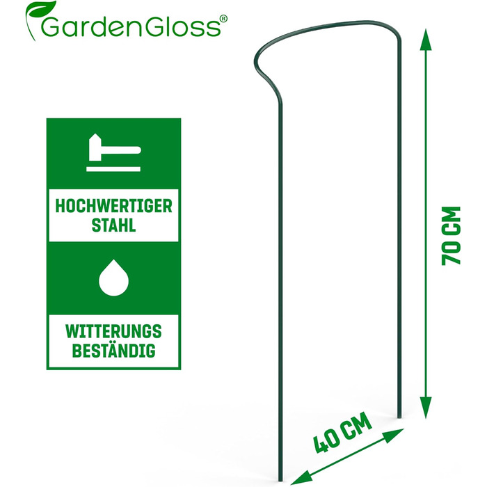 GardenGloss® підпори для кущів зі сталевим покриттям (10 шт) – напівкруглі підставки для квітів 70×40 см, опори для гортензій і троянд, сталева підпора для рослин