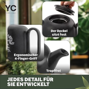 Чайник YC Tree з підставкою - керамічний, чорний матовий, 1.3л. З ситечком, без протікань, термостійкий. Ручна робота. Чайник з підставкою YC Tree, 1.3л