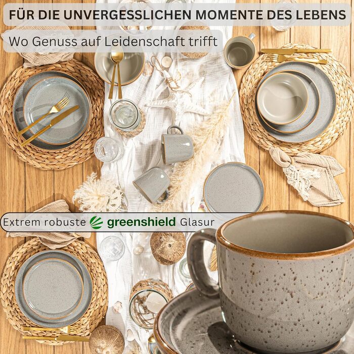 Набір чашок для еспресо Sänger Rio Perlgrau, 12 шт. (6 персон), 80 мл, сірий, мікрохвильова піч, посудомийна машина, стійкість до подряпин