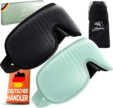 Жіноча маска для сну – дихаюча, зручна, м'яка, з 3D-поглибленням для очей, з memory foam (чорний/бірюзовий)