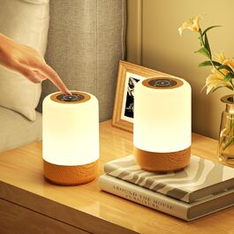 LED настільна лампа з сенсорним керуванням, диммуванням, живленням від акумулятора, 8 кольорів, 3 режими, таймер, для спальні/вітальні (світло-коричнева, 2 шт.)