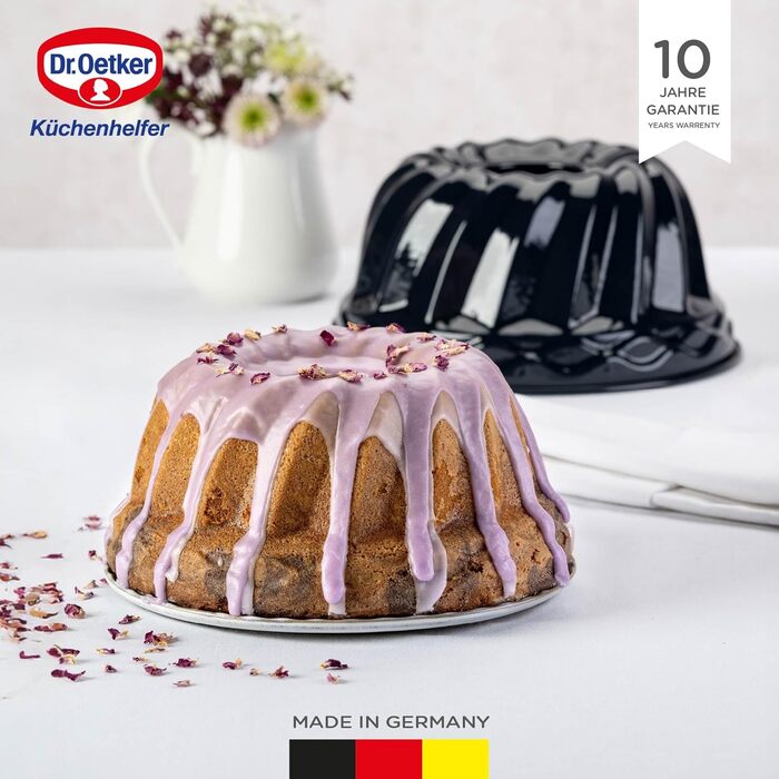 Форма для кексу Gugelhupf Dr. Oetker 24 см, емальована, стійка до подряпин, темно-синя