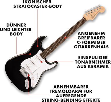 Струмогітара Squier Debut Stratocaster з палісандровим гриф, біле пікгард, чорний колір SSS