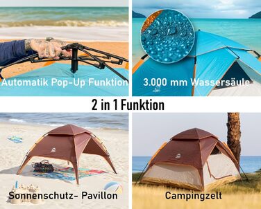 Намет кемпінговий Automatik Pop-Up 3-4 особи 2-в-1 (намет + павільйон) коричнево-бежевий, водонепроникний, вітрозахисний, з герингами та сумкою