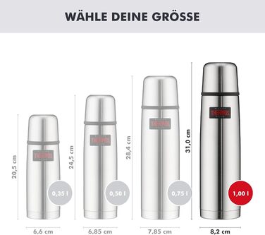 Термос Thermos Light & Compact із чашкою-кришкою, нержавіюча сталь, 1.0 л, сріблявий матовий