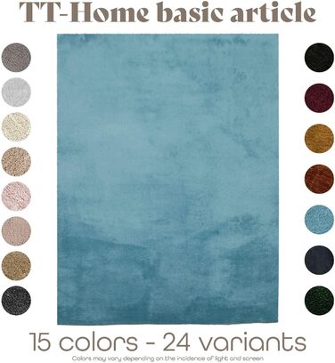 Килимок для вітальні TT Home Kurzflor: короткий ворс, антиковзаюча підкладка, однотонний, сучасний, машинне прання, світло-блакитний, 200x200 см