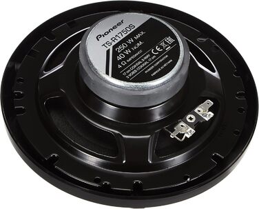 Автомобільна коаксіальна акустика Pioneer TS-R1750S 3-смугова, 250 Вт, 17 см, потужний звук, чорна, 2 динаміки