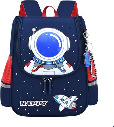 Дитячий рюкзак для школи Kinderrucksack: рюкзак для дівчаток-підлітків та хлопчиків, з малюнком, 28*22*12 см, блакитний