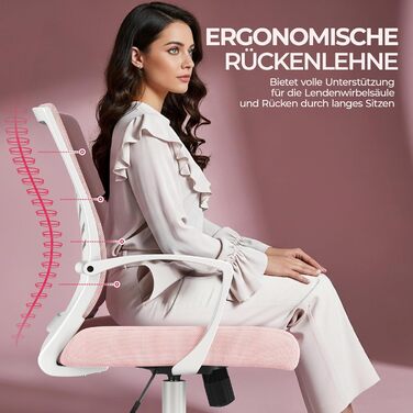 Ергономічне крісло Yaheetech для офісу та дому, з регулюванням висоти та функцією гойдання, обшите м'яким сидінням, для робочого кабінету/офісу, світло-рожеве