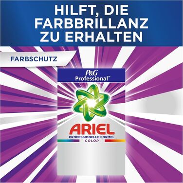 Пральний порошок Ariel Professional Color для кольорових речей, 7.8 кг, 120 циклів прання, професійний засіб для видалення плям
