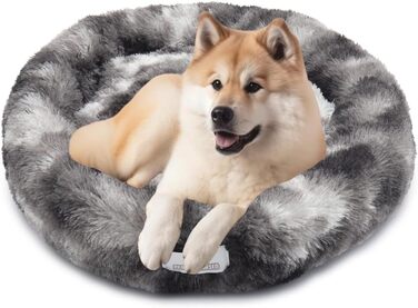 Кругле ліжко для собак та котів Pfoten&nasen® Wolke 7 - м'яке, знімний чохол, 75 см (Сірий/Білий)