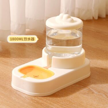 Автоматичний диспенсер корму та води для тварин, 2.2L + 1.8L (жовтий)