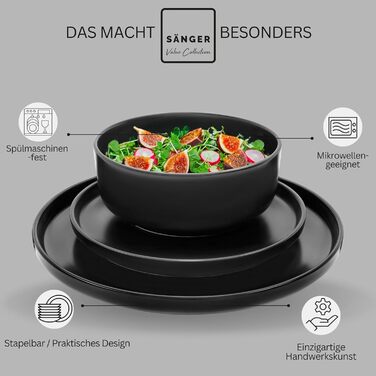 Набір посуду SÄNGER Madeira, 24 елементи, кераміка, для 6 осіб, чорний, VALUE COLLECTION