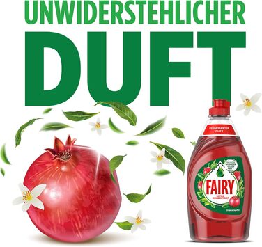 Засіб для миття посуду Fairy Гранат, 8 x 900 мл (набір)