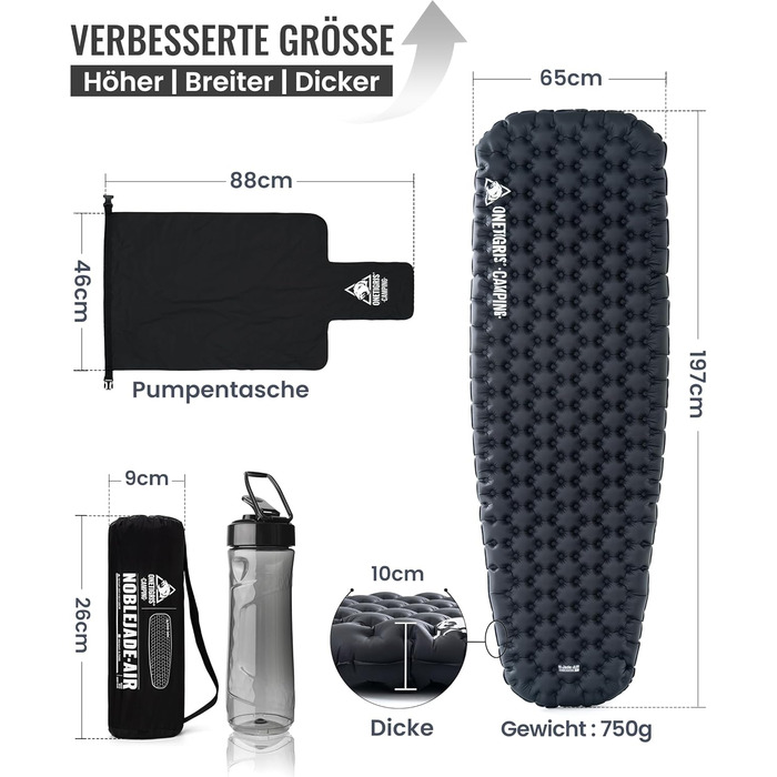 Каремат надувний OneTigris NOBLEJADE 10 см для кемпінгу, туризму, автомобіля (R-7.3) з помпою