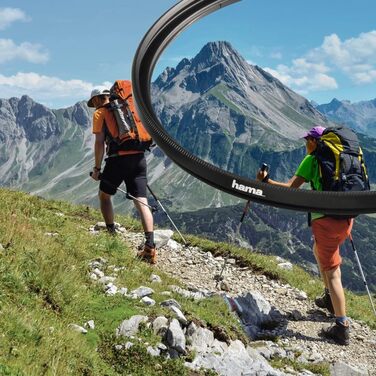 Фільтр UV та захисний Hama, 2-шарів покриття, для об'єктивів фото- та відеокамер 67 мм