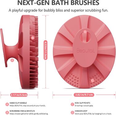 Силіконова щітка для тіла Beautail: м'який пілінг, для чутливої шкіри, рожева