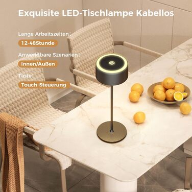 Бездротова LED-лампа TYEE настільна з регулюванням яскравості, акумуляторна, тепле світло 2200-3000K, USB-C, водонепроникна IP54, чорна