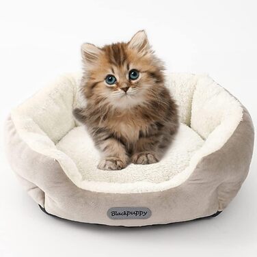 Кругле ліжко для собак та котів, м'яке, зручне, антиковзаюче, бежеве, S (37x33x13 см)