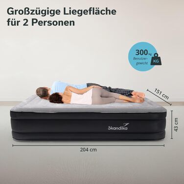 Надувна матрац Skandika Sveja для 2 осіб з самонадувною системою та насосом, 204 x 151 x 43 см, до 300 кг, з сумкою, для кемпінгу