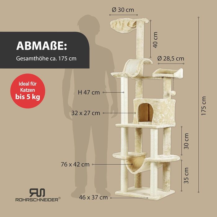 Дряпка для котів Rohrschneider Kratzbaum Travel з інтегрованим м'ячиком та гамаком (бежева)