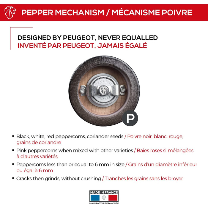Млин для перцю PEUGEOT Paris, дерев'яний, 18 см, чорний лакований