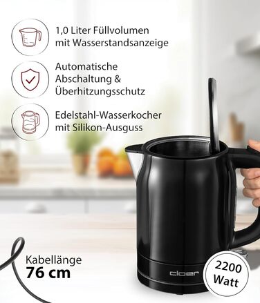 Електричний чайник Cloer 4511 з нержавіючої сталі, 2200 Вт, індикатор рівня води, захист від сухого кипіння та перегріву, 1 літр, чорний