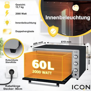 Міні-піч ICQN 60 літрів XXL з конвекцією, поворотним шампуром, емальоване покриття, сірий колір