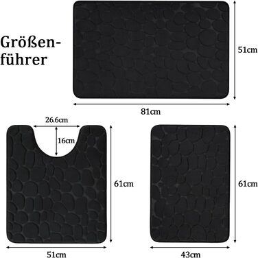 Набір килимків для ванної кімнати chakme (2 шт.), пам'яті з ефектом Cobblestone, протиковзкі та абсорбуючі килими для ванної, туалету та підлоги, чорні