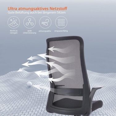 Ергономічне крісло для офісу: регульована висота, зручне, з підлокітниками, чорне