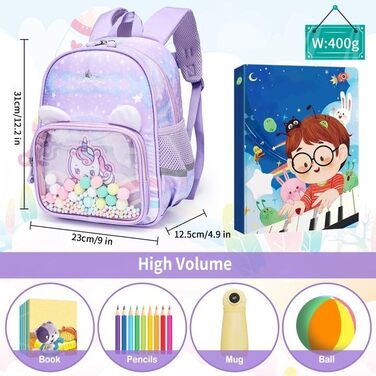 Дитячий рюкзак Kinder для дівчаток та хлопчиків 2-6 років: садочок, школа, ліловий з тваринами