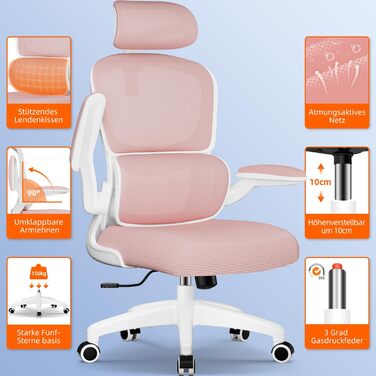 Ергономічне крісло для офісу з регульованою підголовником, підтримкою попереку та відкидними підлокітниками, крісло для начальника, 150 кг, функція гойдання до 135° (Рожевий, Модель 2)