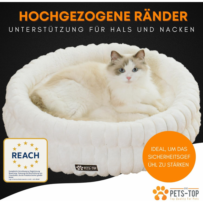 М'яке ліжко для кота з плюшу, кругле, біле, 60 см – зручний лежак для котів та маленьких собак