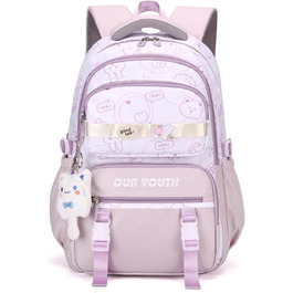 Дитячий рюкзак IvyH для дівчаток: водонепроникний, велика місткість, 2-6 клас, для школи, гімназії, університету, фіолетовий