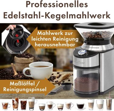 Електрична кавомолка ProfiCook PC-EKM 1205 | 200 Вт | 16 ступенів помелу | з нержавіючої сталі | для кави