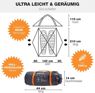 Намет двошаровий кемпінговий для 2 осіб Ultraleicht 2300г Trekking
