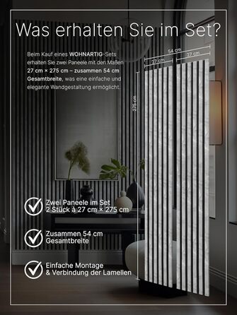 Акустичні панелі з ламелями на фетрі Beton 885, 275x54 см (набір 2 шт. 275x27 см), стіновая облицювання