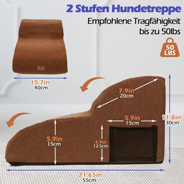 Сходинки для собак Eukue - 2 сходинки для маленьких собак, для ліжка та дивану, з високощільним пінополіуретаном, портативні, знімний, пральний чохол (білий) (коричневий)