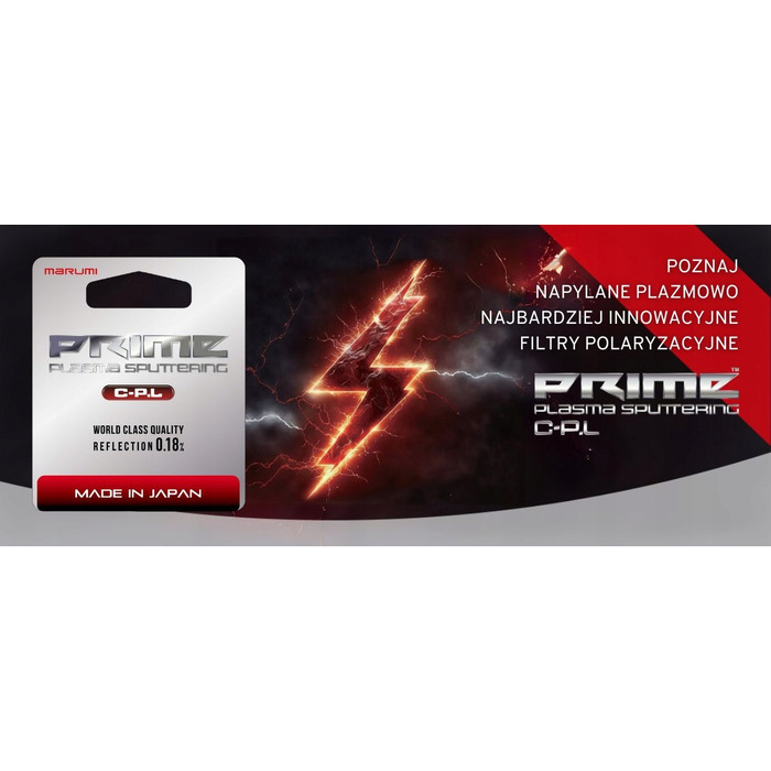 Поляризаційний фільтр Marumi PRIME PLASMA SPUTTERING CPL 67мм